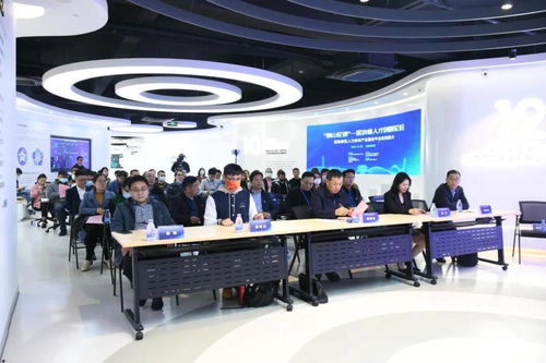 百个区块链应用落地福州高新区，企业信息技术咨询服务迎来新机遇