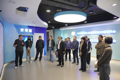 北京市农林科学院信息技术研究中心 驱动农业现代化的专业信息技术咨询服务